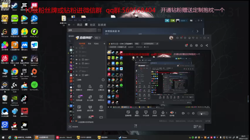 【2022-11-22 20点场】彭皮皮丶：⭐官方认证一分钟三把直播间