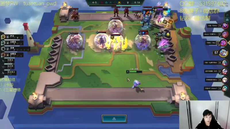 【2022-11-23 21点场】阿陈ctw：国服最后想上分的来学吧