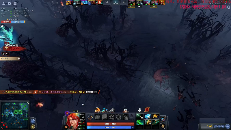 【DOTA2】叫我老陈就好了的精彩时刻 20221123 18点场