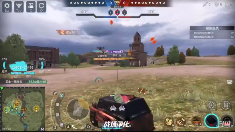 【2022-11-22 19点场】神怒布雷多：神怒布雷多的直播间