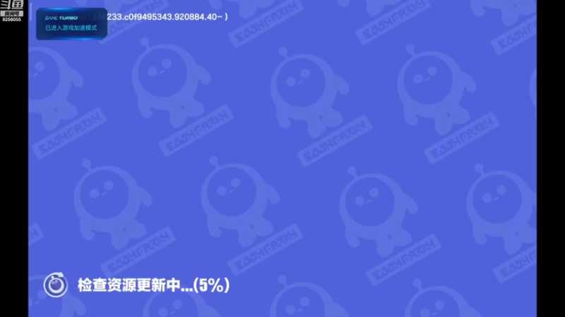 【2022-11-20 17点场】纸鸢飞路：蛋仔派对 一起来玩吧