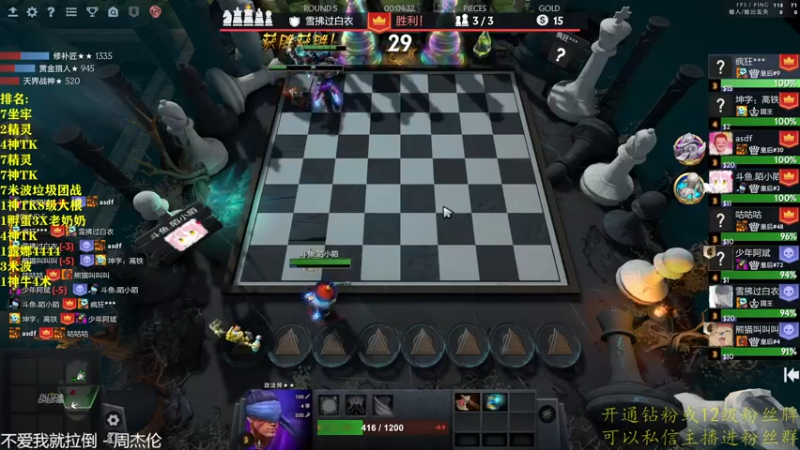 【2022-11-22 23点场】棋迷iluhr：倒霉蛋的日常.Day47