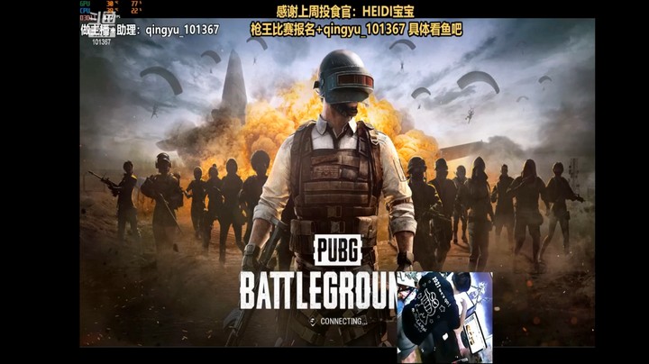 给新一洗澡的轻语