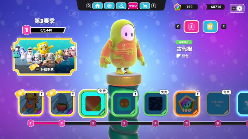 【2022-11-23 16点场】这个ID很流弊：新赛季来了（ID