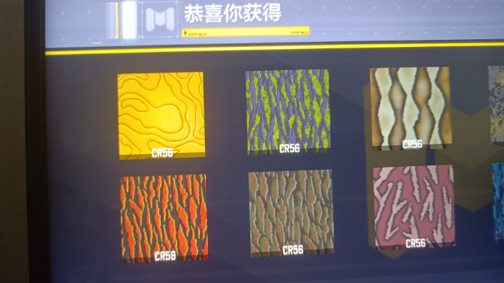 肝皮快乐