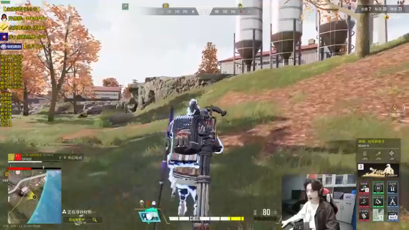 【2022-11-23 10点场】Table白羊：【全职业天花板】单四，10点带钻粉上车~