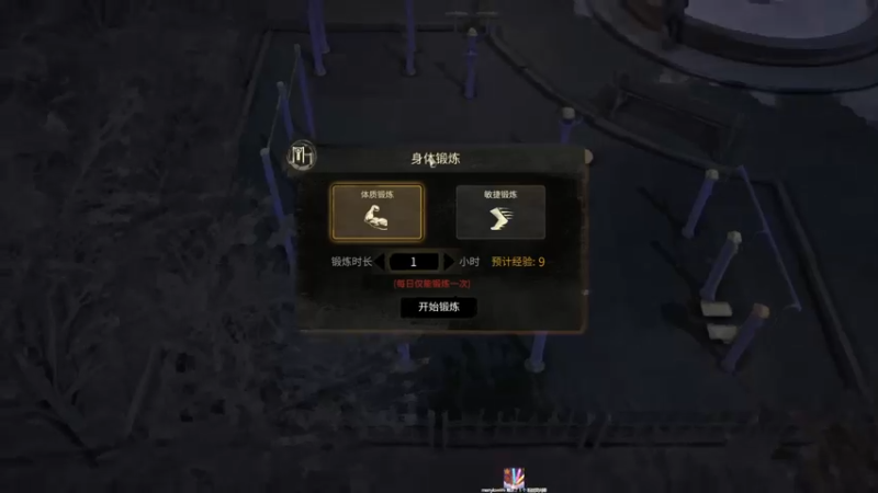 【2022-11-23 19点场】女流66：156277玩玩这个