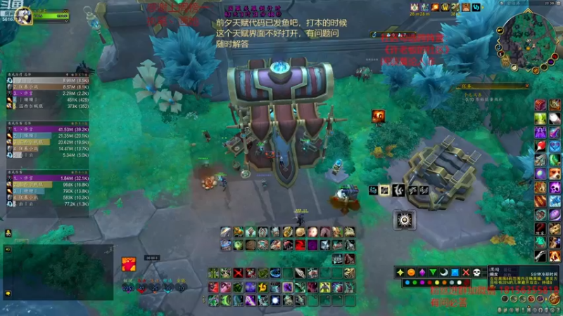 【2022-11-21 20点场】许言0407：许老板：恶魔猎手大秘境