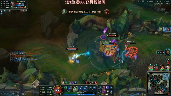 阿木木一打四还反杀对面打野皇子