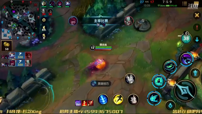 【2022-11-22 18点场】若念king：峡谷之巅打笨蛋   狗都不玩VI