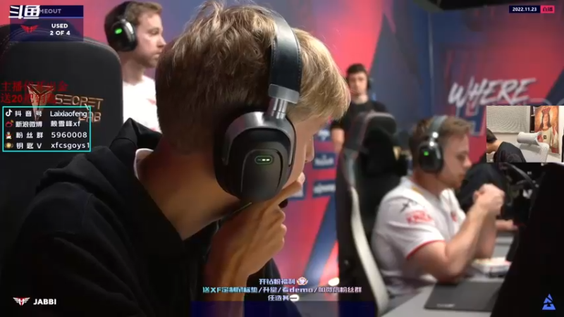 【2022-11-23 21点场】赖小峰：5点Blast秋季决赛