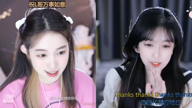 【2022-11-23 02点场】小肉球阿：爱笑的女孩运气不会差~~~