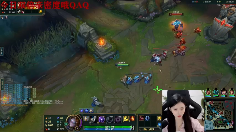 【2022-11-23 03点场】她打了个嗝儿：♡艾欧尼亚发条魔女在线坐牢QAQ♡