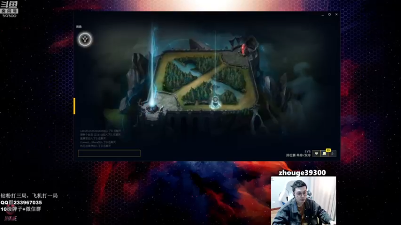 【2022-11-23 14点场】舟老师丶：舟：全能野王，无敌教学