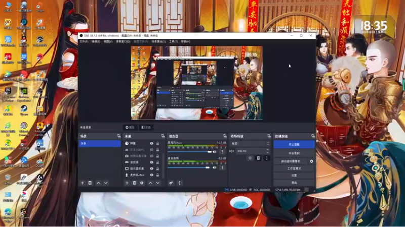 【2022-11-22 18点场】慕容朋牙：【朋牙】宝可梦萌新冲冲冲！！！