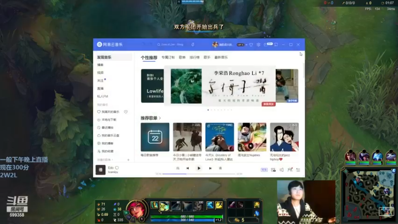 【2022-11-22 22点场】胸肌很大的良小伞：过好每一天兄弟们