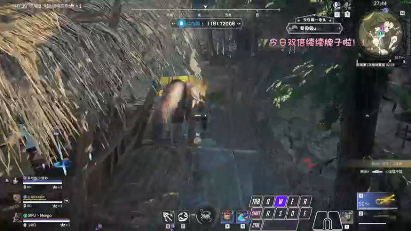 【2022-11-23 02点场】sysyu：【sy】今日双倍 续续牌子啦！！