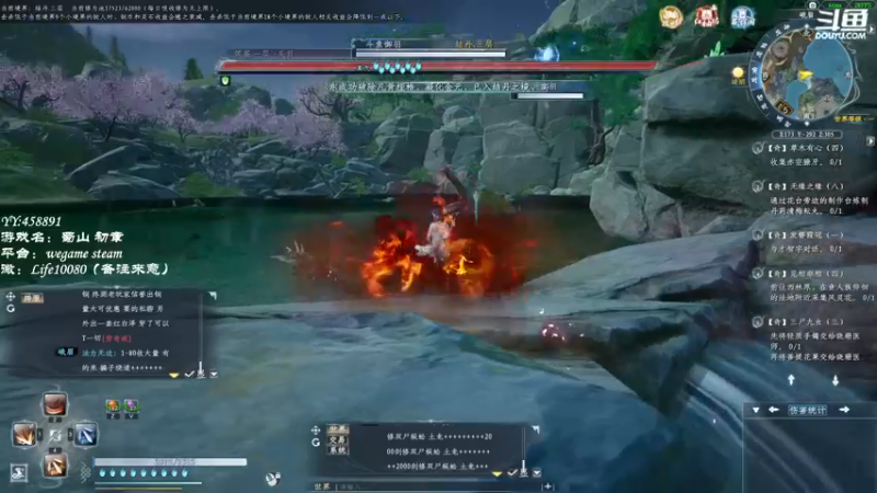 【2022-11-23 17点场】御羽OvO：【叶羽】修仙的一天