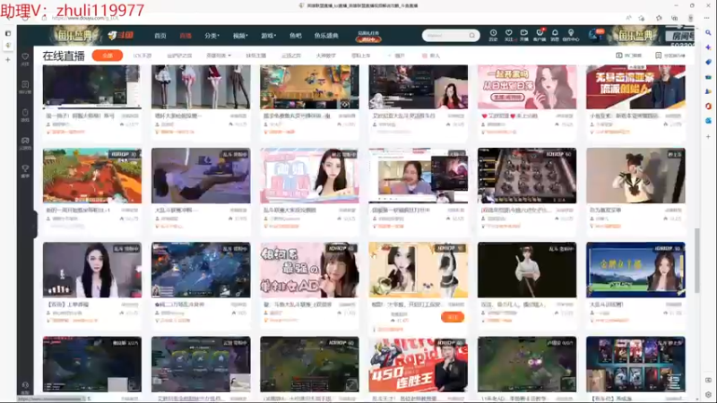 【2022-11-23 21点场】石页的第一根矛s：5点德杯预选赛决赛！一剑定乾坤！