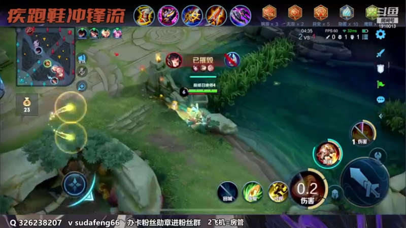 【2022-11-24 21点场】苏打锋：苏打锋 蒙恬