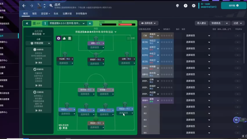 【2022-11-23 22点场】不死鸟3DM：新游戏 镇邪