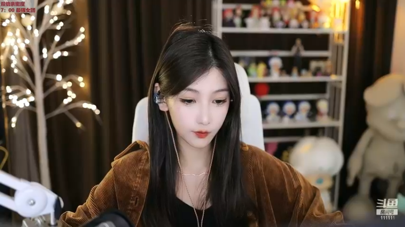 【2022-11-24 18点场】叶知秋Vanessa：秋：白银双倍  越努力越幸运