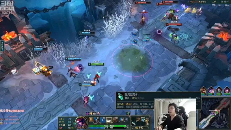 【2022-11-24 02点场】兮饭锐雯：刚之大乱斗