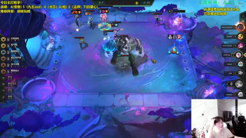 【2022-11-24 11点场】NB丶小飞：小飞：s8pbe最新理解教学！