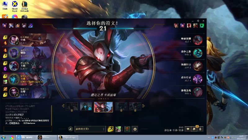 【格斗游戏】战神_河池VR的精彩时刻 20221124 08点场