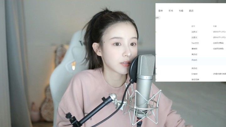 美女二珂深情演唱《说好的幸福呢》