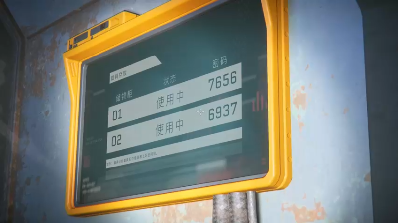 【2022-11-24 01点场】瓜皮蛙蛙：【青蛙】马上换游戏