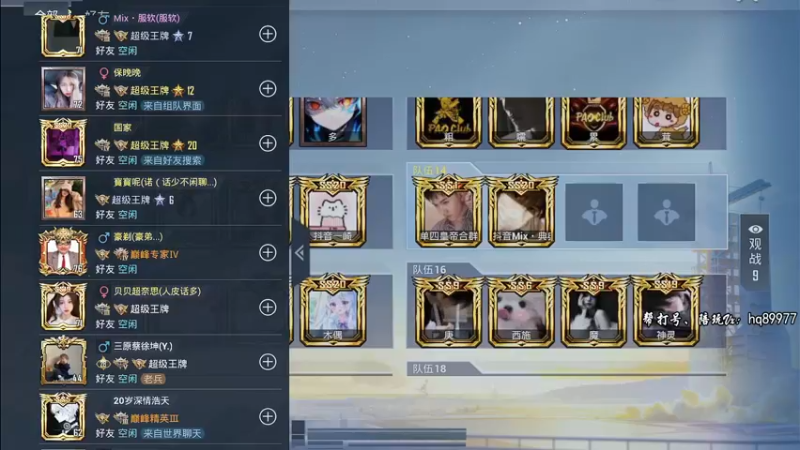 【2022-11-24 18点场】Dy合群：【1喂4】眉毛保卫战！