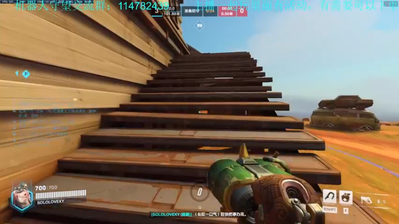 【2022-11-24 19点场】训练把场机器人：今天双倍亲密度，来学重装坦克！