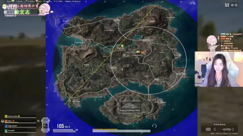 【2022-11-23 21点场】花桑丶065：[花桑】一串四的第一天