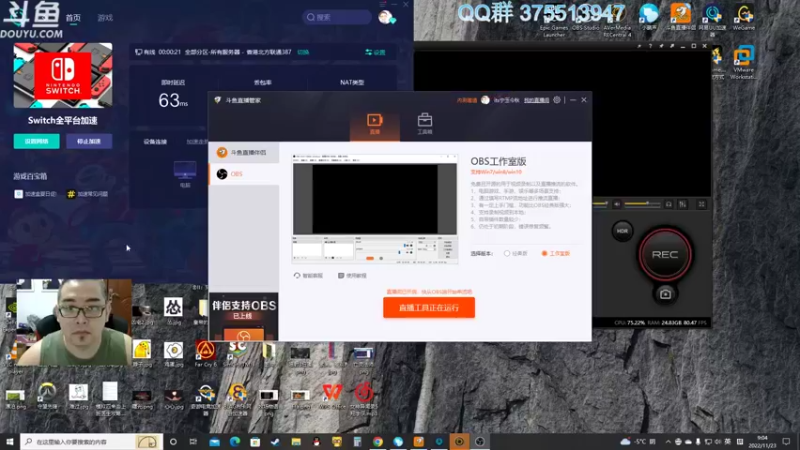 【2022-11-23 09点场】its宁玉今秋：老宁的游戏时光