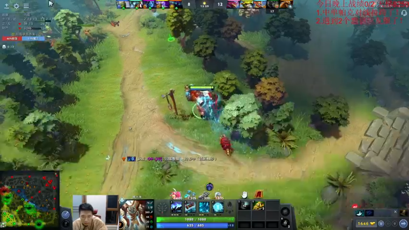 【2022-11-23 22点场】霸气虚幻哥1991：努力认真上分！73965