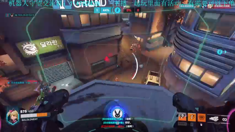 【2022-11-24 21点场】训练把场机器人：今天双倍亲密度，来学重装坦克！