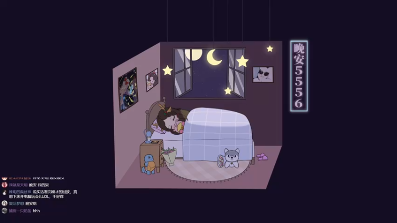 【2022-11-24 01点场】果小果是个弟弟：果小果：不吃鸡不下播~