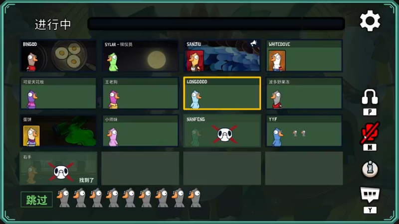 【2022-11-23 23点场】刘嘉俊Sylar1：【双倍】拿出你的百分之百！