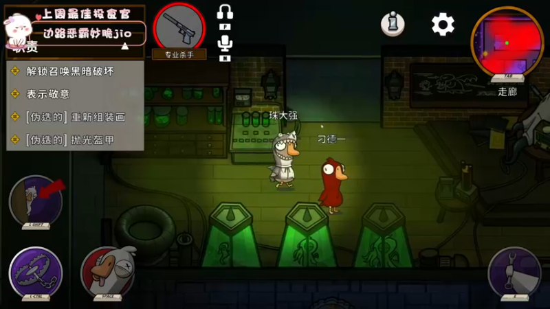 【2022-11-23 19点场】昔恩小姐姐：【小奶团】今天双倍亲密度四倍上限～