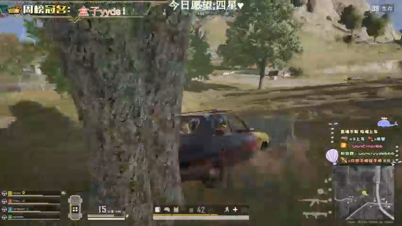 【2022-11-23 21点场】晚辞77：没人气的FPS天才选手