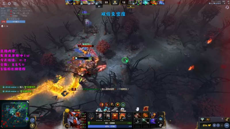 【2022-11-24 16点场】艾斯yoona：我要快乐dota！10229065