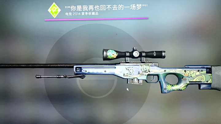 OK兄弟们