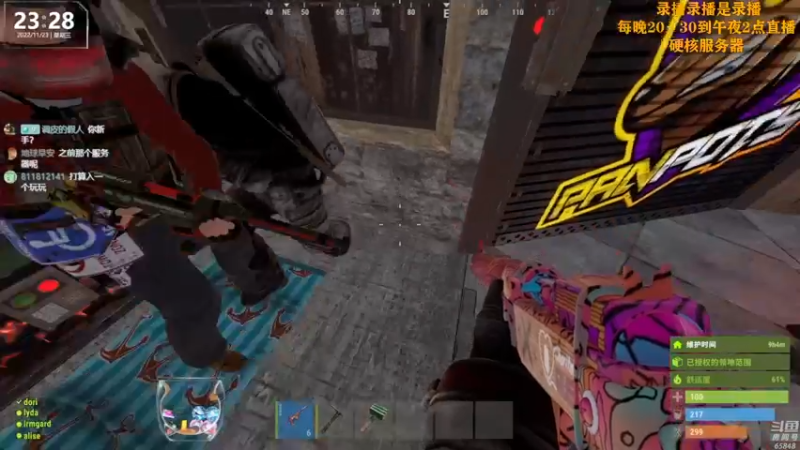 【2022-11-24 05点场】Happy丨猫腻：[猫腻]双倍亲密度已经开启