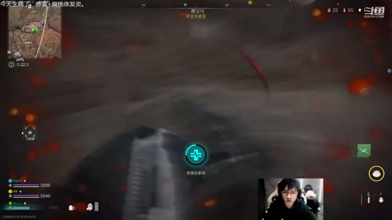 【2022-11-24 00点场】Misaya若风lol：若风：一区单排冲王者了！！