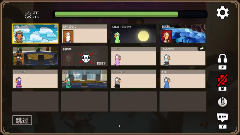 【2022-11-24 21点场】刘嘉俊Sylar1：【双倍】47杀PA七个月纪念日