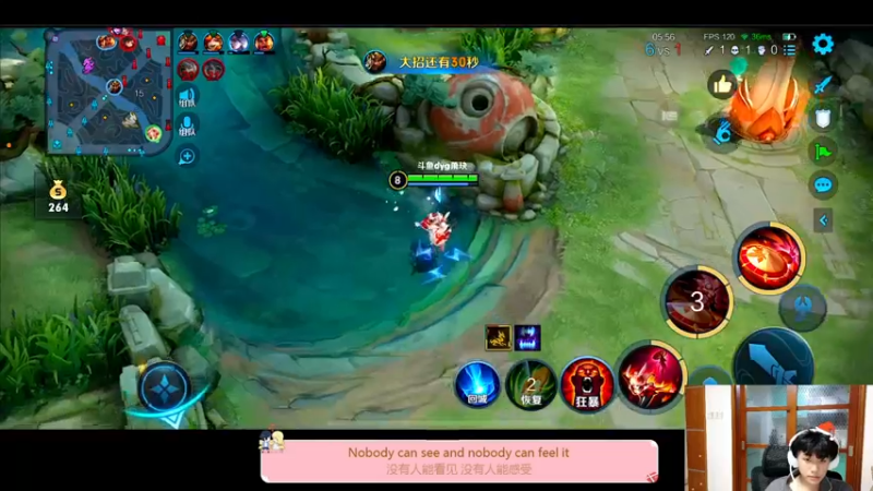 【2022-11-24 17点场】DYG萧玦：巅峰赛冲冲冲111