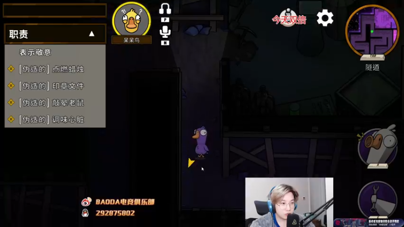 【2022-11-24 04点场】在下黄复来：【黄复来】 心不死，行不止！