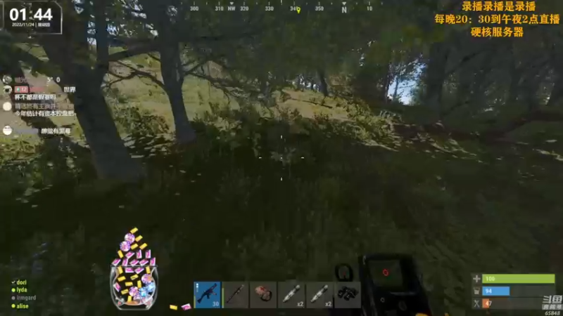 【2022-11-24 13点场】Happy丨猫腻：[猫腻]双倍亲密度已经开启