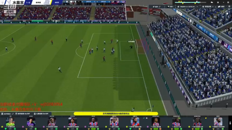 【2022-11-23 17点场】吉良上总介：布莱克本失败了，深刻反省！检讨！